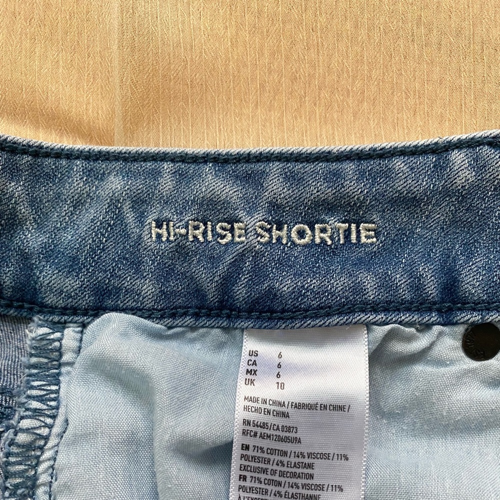 High Rise Shortie - Picture 4 of 4